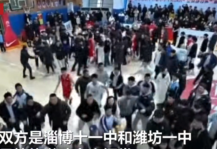 世界杯官网app下载-官方罚单：耐高山东基层赛斗殴3人禁赛一年 多名教练被通报批评